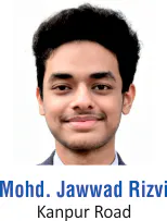 Inspire Scholarship by Government of India - 2022