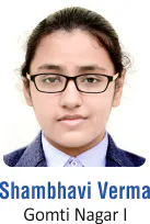 Inspire Scholarship by Government of India - 2022