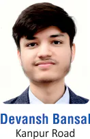 Inspire Scholarship by Government of India - 2022