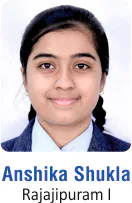 Inspire Scholarship by Government of India - 2022