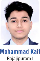 Inspire Scholarship by Government of India - 2022