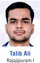 Inspire Scholarship by Government of India - 2022