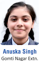 Inspire Scholarship by Government of India - 2022