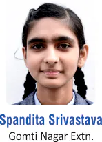 Inspire Scholarship by Government of India - 2022