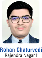 Inspire Scholarship by Government of India - 2022