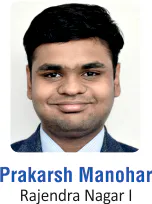 Inspire Scholarship by Government of India - 2022