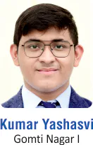 Inspire Scholarship by Government of India - 2022