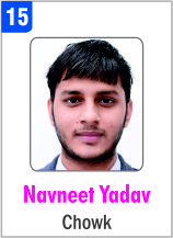 JEE - 2022