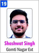JEE - 2022