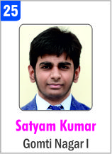 JEE - 2022
