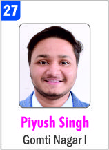 JEE - 2022