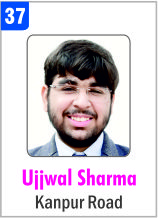 JEE - 2022