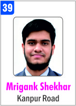 JEE - 2022