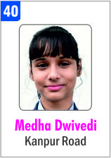 NEET - 2022