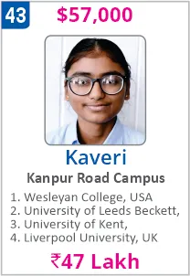 Top Foreign University Scholorship