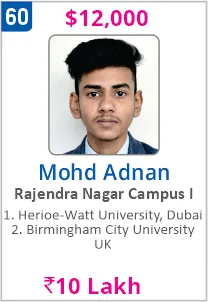 Top Foreign University Scholorship